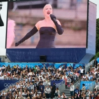 PICTORIAL: Beautiful scenes from 2024 Paris Olympics