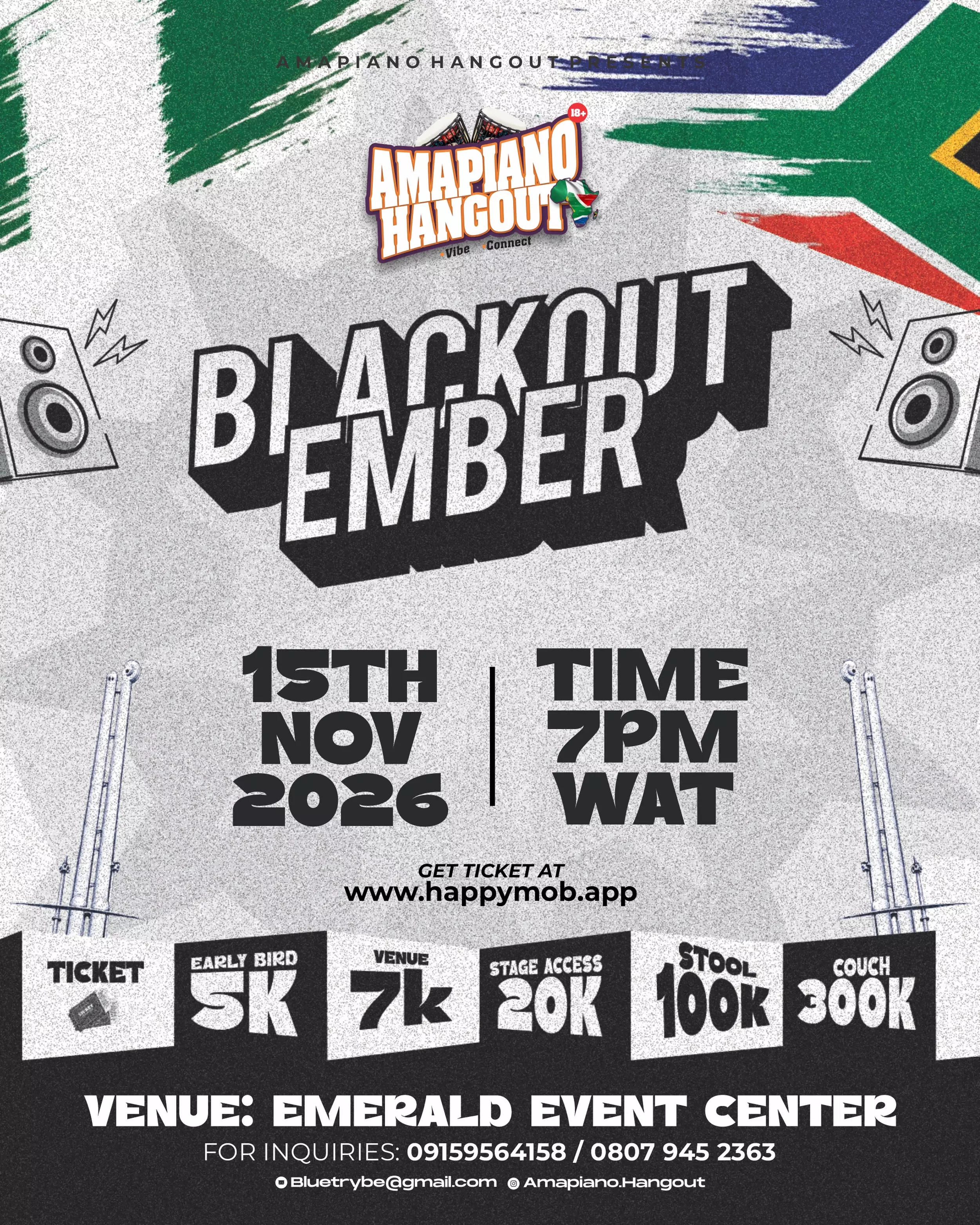BLACKOUT DECEMBER – AMAPIANO HANGOUT